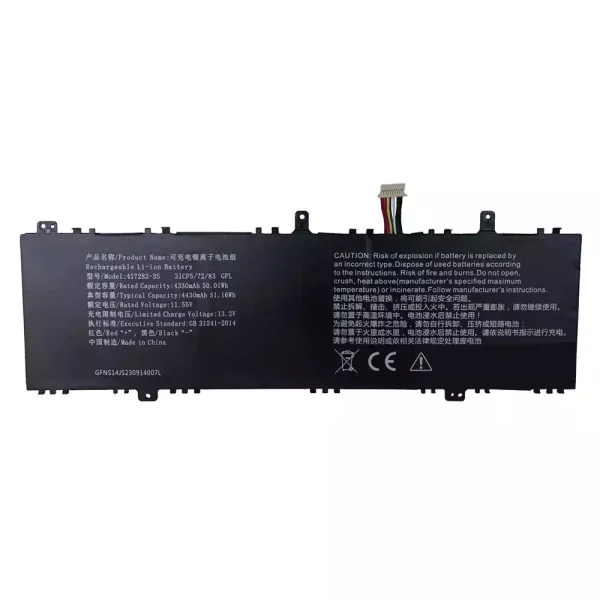 Laptop akkumulátort az 417282-3S