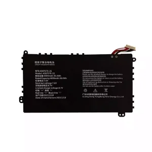 Laptop akkumulátort az A587578-2S
