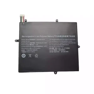 Laptop akkumulátort az 2679125-2S1P