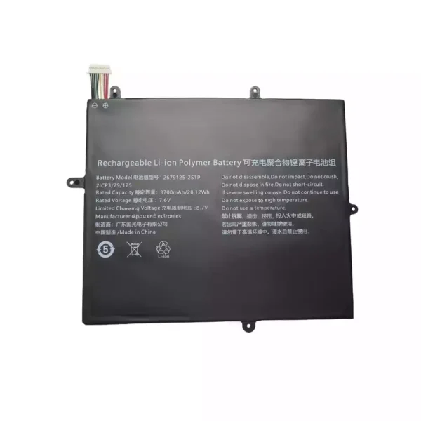 Laptop akkumulátort az 2679125-2S1P