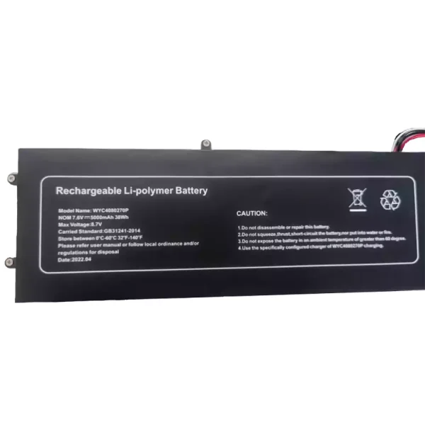 Laptop akkumulátort az WYC4080270P