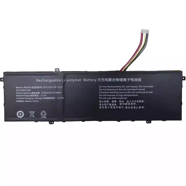 Laptop akkumulátort az AEC5181100-3S1P U5310478PV-3S1P 528196-3S1P