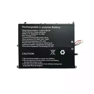 Laptop akkumulátort az YJ2875180-2P