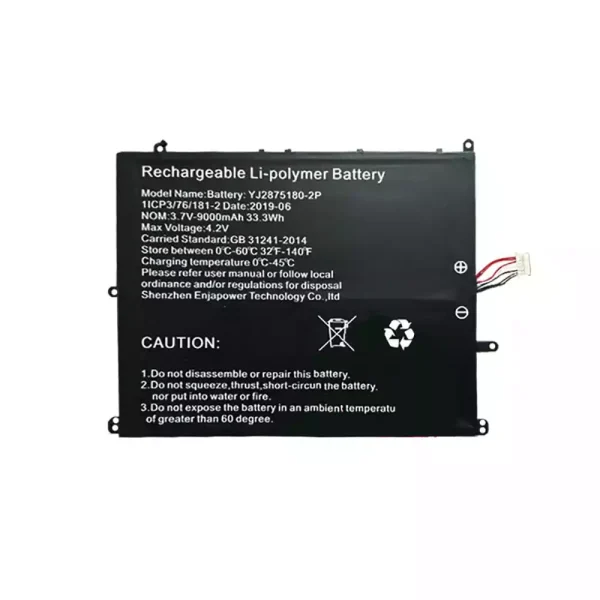 Laptop akkumulátort az YJ2875180-2P