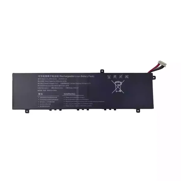 Laptop akkumulátort az UTL-4761123-2S