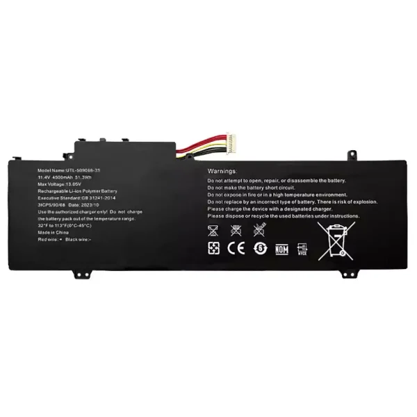 Laptop akkumulátort az NV-549067-3S 5376275P GWTN156