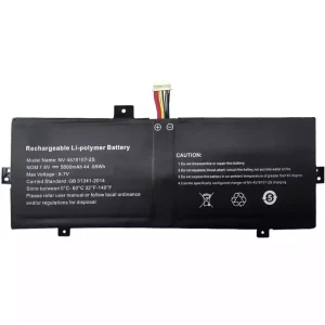 Laptop akkumulátort az NV-3379107-2S