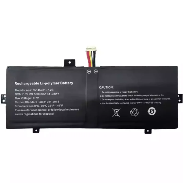 Laptop akkumulátort az NV-3379107-2S