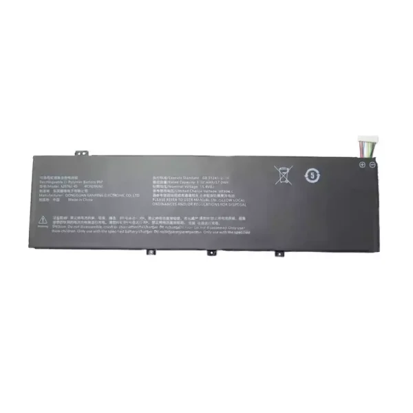 Laptop akkumulátort az 526762-4S