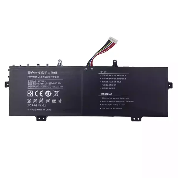 Laptop akkumulátort az UTL-4677121-2S 4677121-2S
