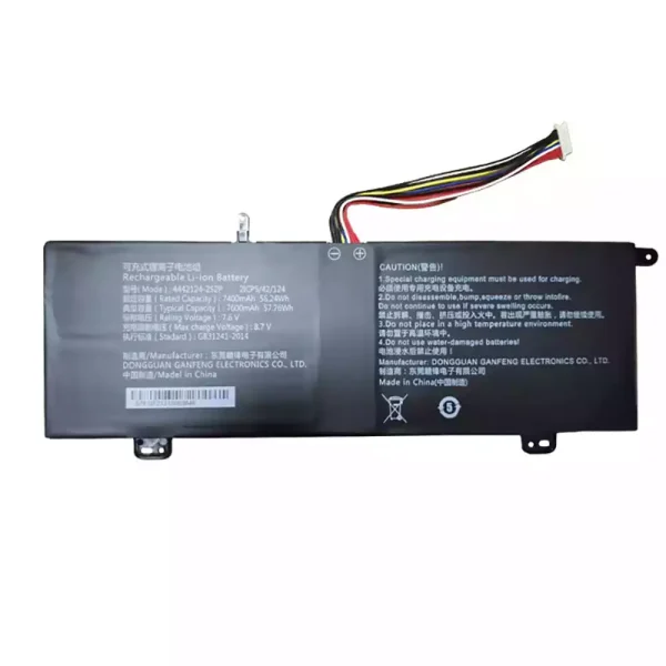 Laptop akkumulátort az 4442124-2S2P
