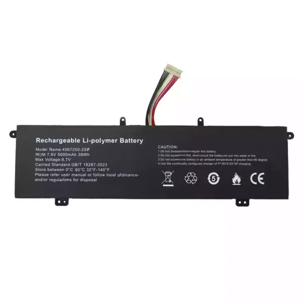 Laptop akkumulátort az 4567250-2SP