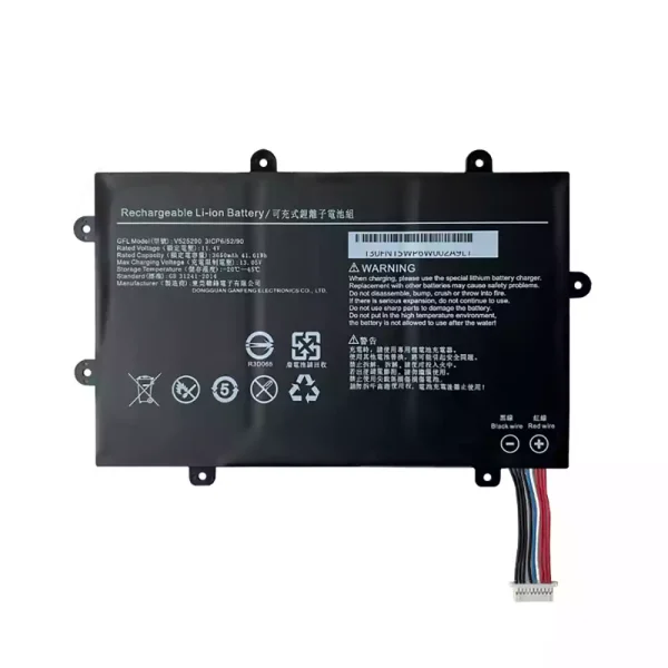 Laptop akkumulátort az V525290