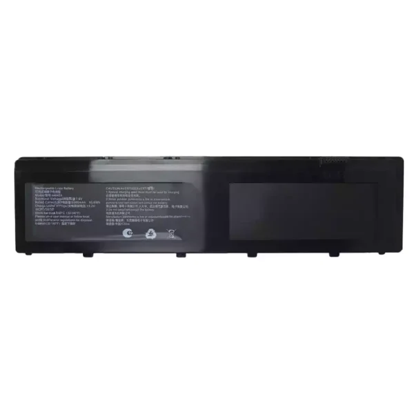 Laptop akkumulátort az 4464E4 7.6V 6000mAh 45.6Wh