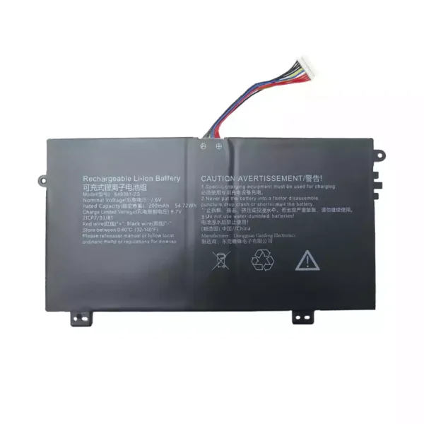 Laptop akkumulátort az 649381-2S