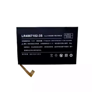 Laptop akkumulátort az LR4867102-3S