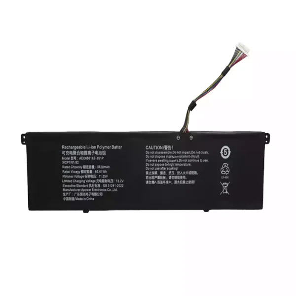 Laptop akkumulátort az AEC686182-3S1P