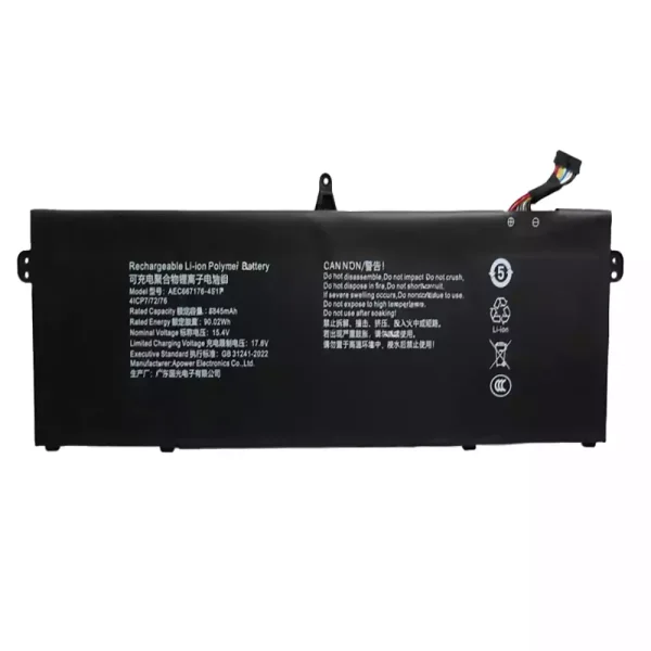 Laptop akkumulátort az AEC667176-4S1P