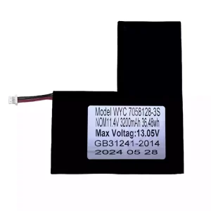 Laptop akkumulátort az 7058128-3S 7058128P