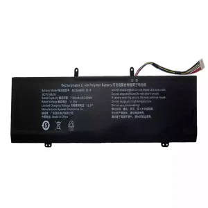 Laptop akkumulátort az AEC686895-3S1P