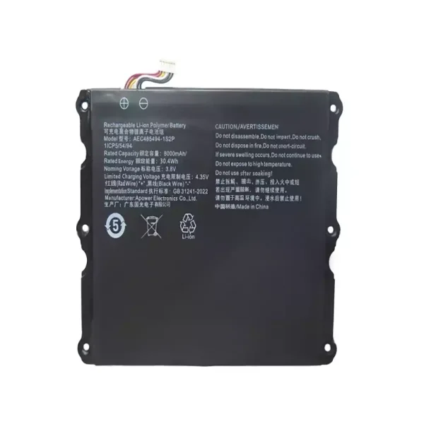 Laptop akkumulátort az AEC485494-1S2P