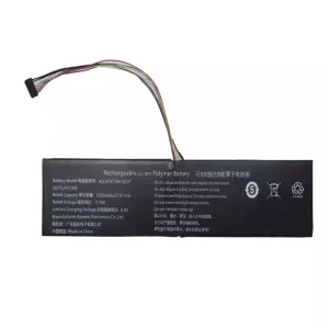 Laptop akkumulátort az AEC4747104-2S1P