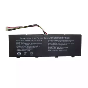 Laptop akkumulátort az AEC4470108-2S1P