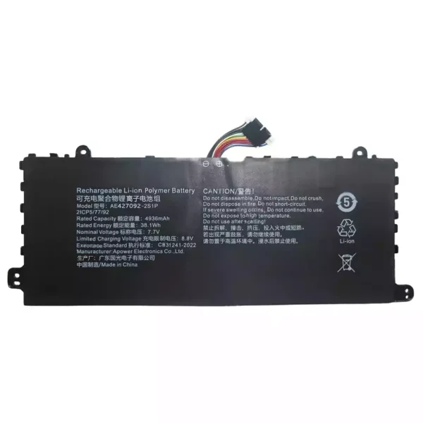 Laptop akkumulátort az AEC4277792-2S1P