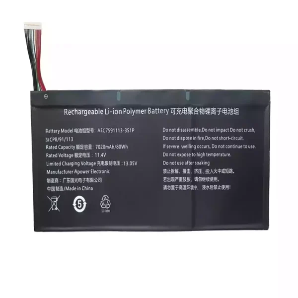 Laptop akkumulátort az AEC7591113-3S1P