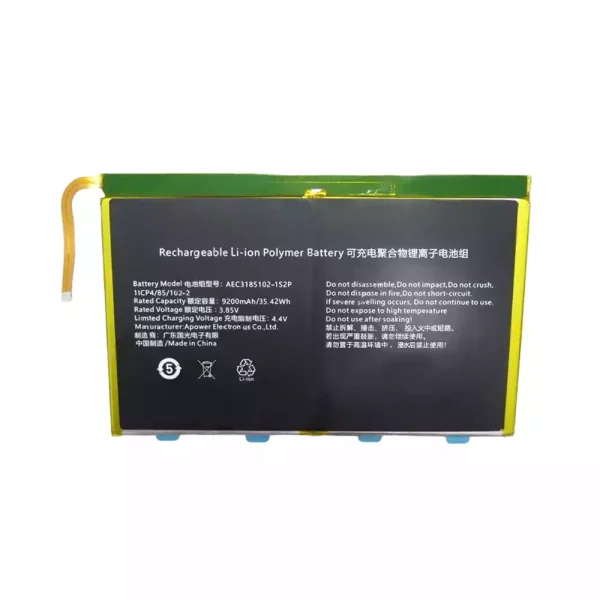 Laptop akkumulátort az AEC3185102-1S2P