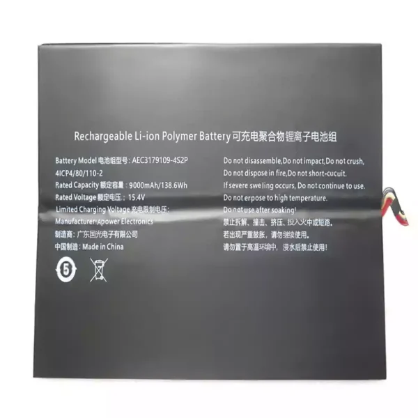 Laptop akkumulátort az AEC3179109-4S2P