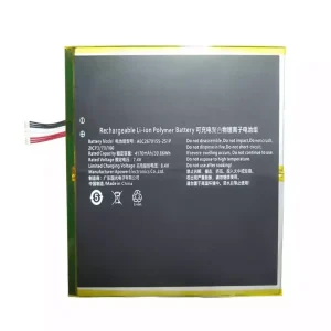 Laptop akkumulátort az AEC2670155-2S1P