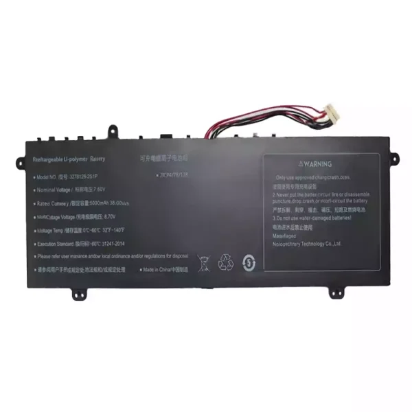 Laptop akkumulátort az 3278128-2S1P