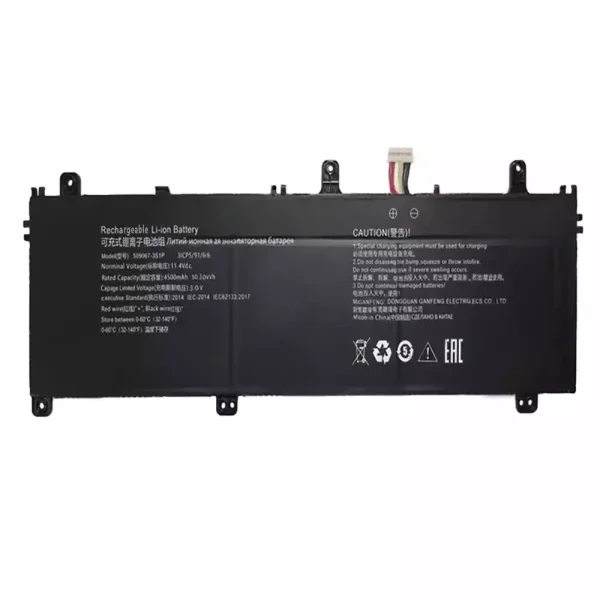 Laptop akkumulátort az 509067-3S1P