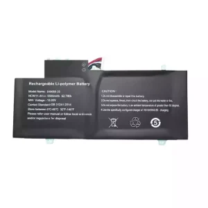 Laptop akkumulátort az 649060-3S