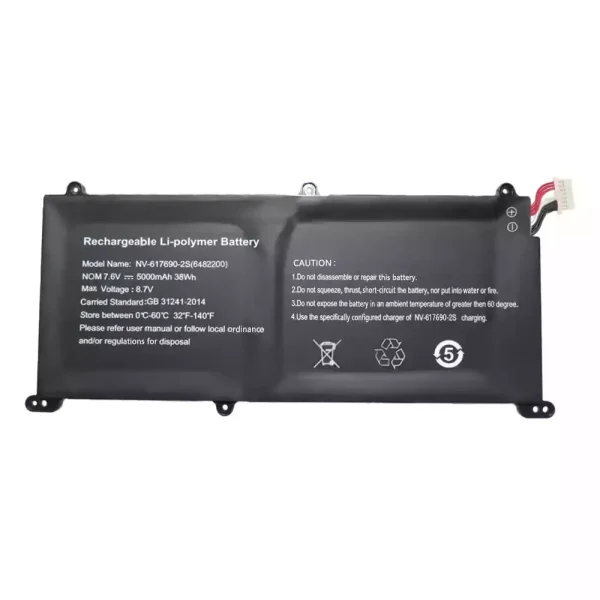 Laptop akkumulátort az NV-617690-2S 6482200