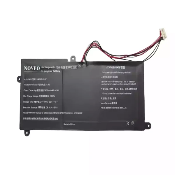 Laptop akkumulátort az 556268-3S1P