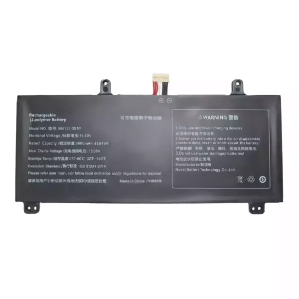 Laptop akkumulátort az 566772-3S1P