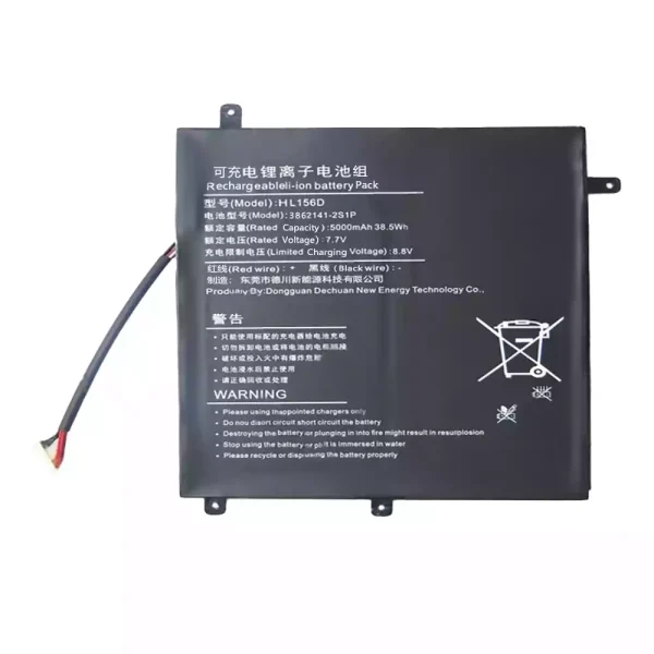 Laptop akkumulátort az DEEQ HL156D 3862141-2S1P