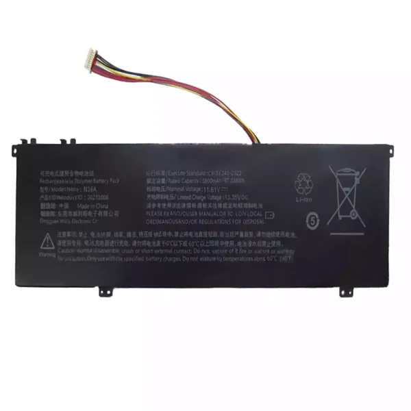 Laptop akkumulátort az N16A 20231008