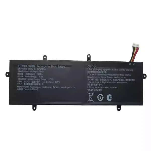 Laptop akkumulátort az 5958C2-2S