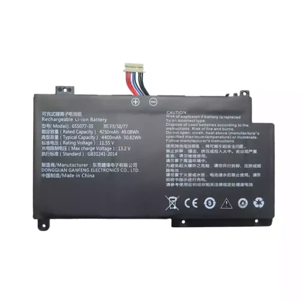 Laptop akkumulátort az 655077-3S