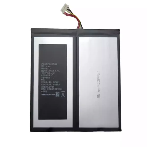 Laptop akkumulátort az 2881D2