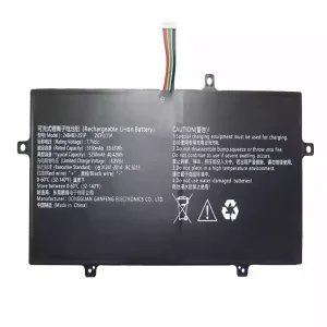 Laptop akkumulátort az 24B4B3-2S1P