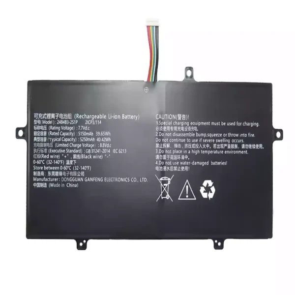 Laptop akkumulátort az 24B4B3-2S1P