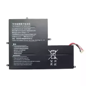 Laptop akkumulátort az DC 554595-2S2P
