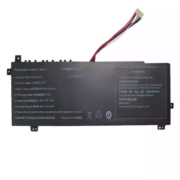 Laptop akkumulátort az 6552104-2S1P