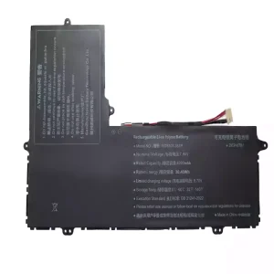 Laptop akkumulátort az 3178107-2S1P