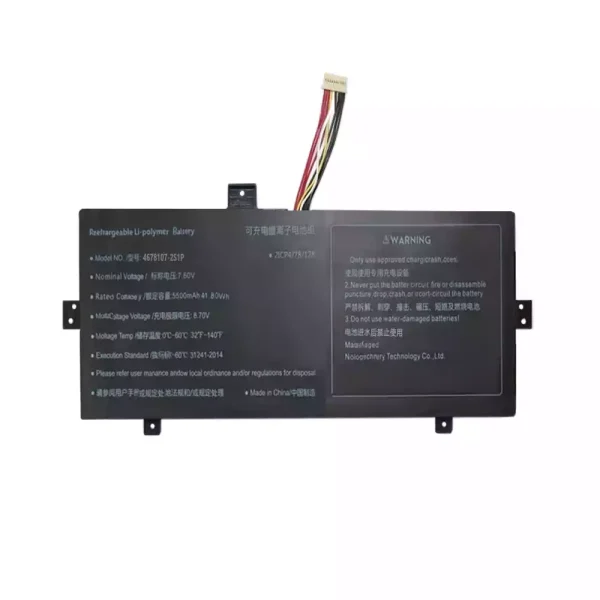 Laptop akkumulátort az 4678107-2S1P
