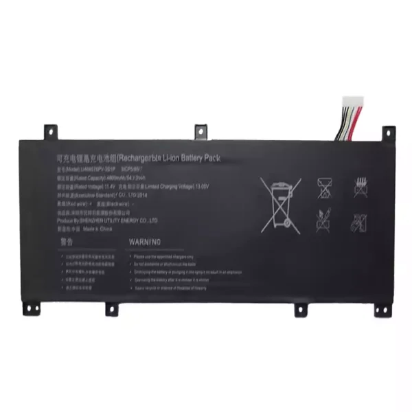 Laptop akkumulátort az U468576PV-3S1P